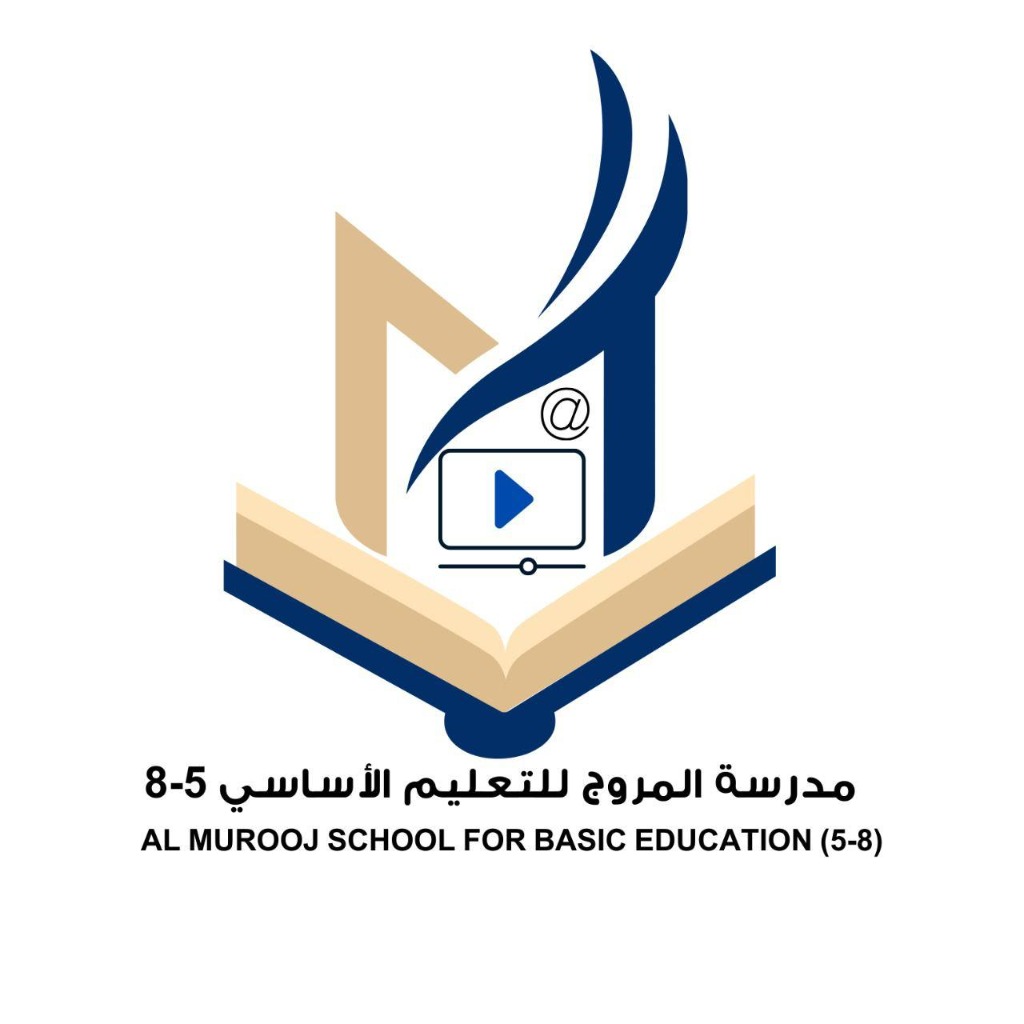شعار المدرسة